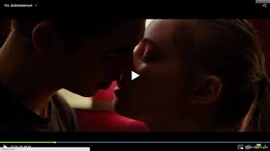 После  After (2019, фильм) - «🖤 Мальчиш-плохиш и заинька-паинька. Что из  этого выйдет: страсть, ненависть, секс, а может быть настоящее сильное  чувство? » | отзывы