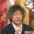 いま知っておきたいメイド・イン・ニッポン｜世界一受けたい授業｜日本テレビ 俳優 【特別授業】 三浦 春馬 先生 ◆三浦春馬先生が47都道府県を旅して出会った様々な日本製 あらためて見直したい、日本の良さを紹介! ãƒ—ãƒ­ãƒ•ã‚£ãƒ¼ãƒ« ä¸–ç•Œä¸€å—ã'ãŸã„æŽˆæ¥­