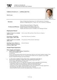 With more than 25 years' experience in design engineering, and using the latest engineering software, ocn personnel bring design and detail engineering expertise to projects to provide clients with cost effective engineering. David Leong Appendix 1 Environment Canterbury