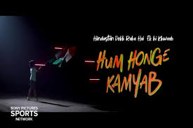 Now, as an ambassador to the unhcr and returning to the 2020 games under the olympic flag, she says she wants. Sony India Launches Promotional Campaign For 2020 Tokyo Olympics