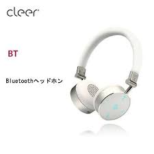 cleer bt ワイヤレスヘッドホン ヘッドホン ヘッドセット bluetooth 高音質 マイク付き イヤホン ワイヤレス pc パソコン スマホ iphone android 快適 軽量 対応性 男女兼用 在宅勤務 オンライン授業 かわいい おしゃれ 大 ワイヤレスヘッドホン スマホ iphone