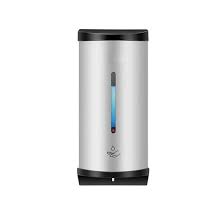 Includes durable 304 stainless steel metal pump coupled with coated stainless steel lid preventing rust and corrosion for longevity. China Bathroom Toilet Stainless Steel Wall Mounted Automatic Liquid Soap Dispenser 800ml China Soap Dispenser Hand Sanitizer