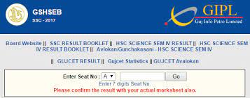 The gujarat board (gseb) declared class 12 or hsc results for over 7 lakh students today of the commerce and art commerce streams at gseb.org. Gshseb Gujarat Board Ssc Result 2017 Class 10th Result Declared At Gseb Org Engineers Corner