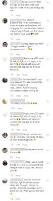 Pengacara televisyen (tv) dan juga model iklan trivago, dahlia shazwan selamat melahirkan cahaya mata perempuan. Tiada Lagi Dahlia Shazwan Sebagai Gadis Trivago Selepas Ini Gosip Tempatan Gosip Forum Cari Infonet