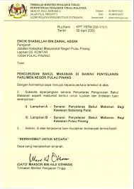 Senarai dan lokasi hotel wakaf di seluruh malaysia. Penang Mps Claim Political Agents Handling Putrajaya S Food Aid Free Malaysia Today Fmt