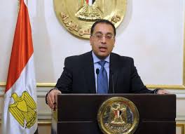 فصل اجتماعي لمستفيد من بطاقة لاخري. Ù…ØµØ§Ø¯Ø± Ù…ØµØ±ÙŠØ© ØªØ¹Ø¯ÙŠÙ„ ÙˆØ²Ø§Ø±ÙŠ Ù…Ø±ØªÙ‚Ø¨ ÙÙŠ ÙŠÙ†Ø§ÙŠØ± ØµØ­ÙŠÙØ© Ø§Ù„ÙˆØ·Ù†