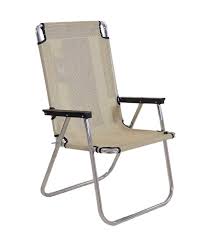Big lots has a great variety of outdoor folding chairs. Folding Lawn Chairs Vintage Web Lawn Chairs Lawn Chair Usa