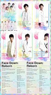 arashi face down reborn 2020 arashi 嵐 嵐 嵐 シングル