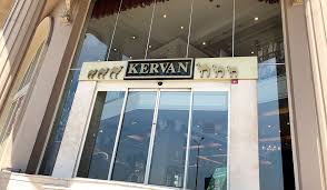 Binlerce Mobilya Ve Aksesuar Urunleri Online Alisveris Krvn Com Tr Kervan Mobilya