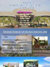 Hotels near muzium negeri kedah. 3a4 Group3 Muzium Padi Negeri Kedah Darul Aman
