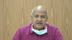 He also holds the education, finance, planning, tourism, land & building, services. No Plans To Impose Lockdown In Delhi Deputy Cm Manish Sisodia