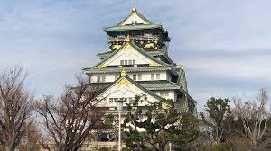 Relaxation options include pay tv programs and a soak in the bathtub. Osaka Castle Accessible Japan