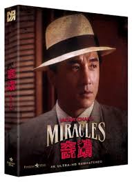 Welcome to NOVA online shopping!