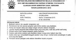 Soal dan jawaban pas ganjil ips khusunya kelas 9 kurikulum 2013 tahun 2020/2021 ini merupakan soal latihan saja, ada atau tidaknya itu semua tergantung guru sendiri orng yang membuat soal nya tersebut. Soal Uas Ips Smp Kelas 7 9 Semester 1 Bks Muhammadiyah Diy Giri Widodo