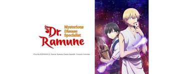 Shake!shake!shake! by ramune (yuuma uchida) ed1: Dr Ramune Mysterious Disease Specialist Watch Episodes Online Catchplay Id