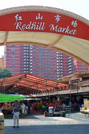 Redhill market contact phone number is : Hua Kee Chicken Rice At Redhill Market Singapore åŽè®°é¸¡é¥­ Johor Kaki Travels For Food