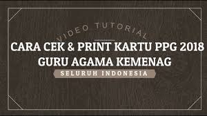 Mohon bantuan dan kerjasamanya, untuk nomor akun bisa di tanyakan ke operator kkg/mgmp (tidak japri ke op kabupaten ). Cepat Mudah Login Akun Siaga Pendis Kemenag 2019 Youtube