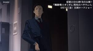 Faithfull the brand アイテムはバリ島で丁寧にデザイン・生産されています。 ウェア. æ©Ÿå‹•æˆ¦å£«ã‚¬ãƒ³ãƒ€ãƒ  é€†è¥²ã®ã‚·ãƒ£ã‚¢ ãŒ é–ƒå…‰ã®ãƒ ãƒã‚µã‚¦ã‚§ã‚¤ã®è©±é¡Œ 2021 4 17 åœŸ 23æ™‚é ƒ ãƒ„ã‚¤é€Ÿã‚¯ã‚ªãƒªãƒ†ã‚£ Twitter