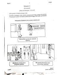 Jadi karangan ini bukanlah fiksi belaka. Laman Bahasa Melayu Spm Soalan Karangan Berpandu Dan Contoh Jawapan Karangan Peperiksaan Percubaan Negeri Kelantan