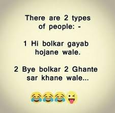 Quotes Funny Friendship Jokes 42 Trendy Ideas Friends Quotes Funny Best Friend Quotes Funny Friendship Quotes Funny