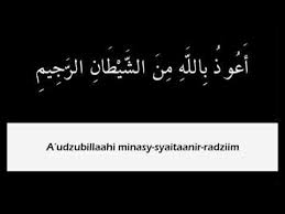 Laqad jaakum rasoolun min anfusikum aaazeezun aaalayhi ma aaanittum hareesun aaalaykum bialmumineena raoofun raheemun. Mustajab Surah At Taubah At Taubah