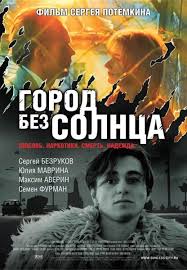 Jun 12, 2021 · «театр умер»: Sergej Bezrukov Film Pro