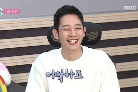 Kang min hyuk go to cat bath ▷ playlist for this episodes → brclip.com/user/view_all_playlists?sq=i live alone. Watch Jung Hae In Appears In Preview For Next Episode Of I Live Alone Soompi