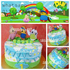 Download mp3 didi kek gratis, ada 20 daftar lagu didi kek yang bisa anda download. Szcutesweet Kek Didi And Friends