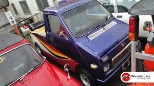 I copri cassone pick up sono un elemento fondamentale per sfruttare il tuo veicolo anche in situazioni di pioggia, neve e freddo. Another Rare Classic Honda The 1973 Life Pick Up One Of Just 1132 Youtube