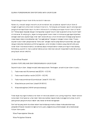 Hal ini untuk mengetahui latar belakang sosial bangsa arab ketika islam datang sehingga dengan mudah memperbandingkan antara kondisi arab sebelum dan sesuadah kedatangan islam. Doc Sejarah Perkembangan Dan Pertumbuhan Hukum Islam 1 Mulyono Yono Academia Edu