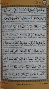 Check spelling or type a new query. Al Quran Juz Amma Tajwid Arab Latin Terjemah
