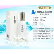 tst 乳液 shopee malaysia beauty hair care hand soap bottle