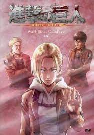 Shingeki No Kyojin Lost Girls Picture Lost Girl Shingeki No Kyojin Attack On Titan