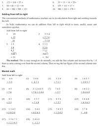 Vedic mathematics proffers subtracting tricks and guarantees in easy subtraction of digits. Vedic Maths 2 Second Maths Tricks Learn Cbse