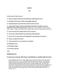 Hubungan ospek (orientasi pengenalan kampus) dan pendidikan teologi kristen Pengakuan Iman Rasuli