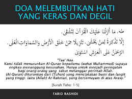 Makna yang terdapat dalam doa tersebut yaitu memohonkan kepada allah swt untuk menjadikan kalian pasangan suami dan istri yang sakinah. Doakan Pasangan Dengan Ayat Ini Lembutkan Hati Panas Rezeki Pun Melimpah Mingguan Wanita