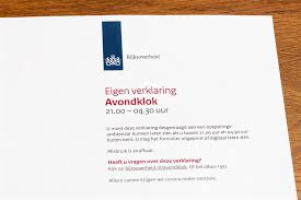 De werkgever geeft deze verklaring aan werknemers. Meer Moeite Met Een Gast Dan Met Avondklok I O Research