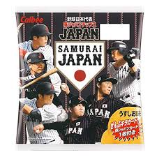 カルビープロ野球チップス 販売リスト ・カルビープロ野球チップス 1991～1996 ・カルビープロ野球チップス1997 ・カルビープロ野球チップス1998 ・カルビープロ野球チップス1999 ・カルビープロ野球チップス2000 ãƒ—ãƒ­é‡Žçƒãƒãƒƒãƒ—ã‚¹ãŒãªã‹ãªã‹å£²ã£ã¦ãªã„ ç¢ºå®Ÿ ãŠå¾—ã«è³¼å…¥ã™ã‚‹ã‚³ãƒ„ã‚'å¾¹åº•å…¬é–‹ é‡Žçƒã®ã‚³ãƒ„ã¨ç†è«–