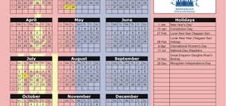 It marks the anniversary of the first congress of people's deputies adopting the declaration of state sovereignty of the russian soviet federative socialist republic (rsfsr) in 1990. Istanbul Stock Exchange 2019 2020 Holidays Bist Holidays 2019 2020