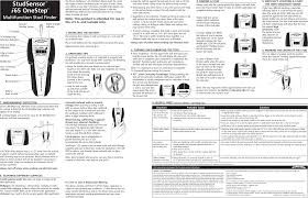 Te ayudaremos a encontrarlo y ahorrarás tiempo. Zircon Onestep I65 Users Manual