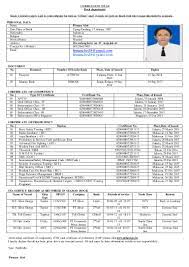Anlagen hinzufügen und direkt herunterladen. Cv Firman Alwi 01