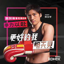 拳擊（英語： boxing ；日語： 拳闘 、 ボクシング ），別名西洋拳，是一項由兩位選手對賽的體育運動，只可使用拳頭進行攻擊與防禦，並佩戴拳擊手套以減低對手受創的程度，具有悠久的歷史。 Iscj9ikoacfi2m