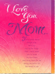 Birthday Greetings For Mommy I Love You Mommy Elegant Quotes About Mom Birthday 36 Quotes In 2020 Birthday Cards For Mom Happy Mothers Day Images Mom Quotes