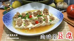 pin on 食譜