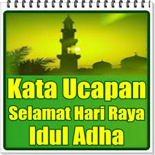 Kami doakan panjang umur, selalu sehat dan diberikannya kekuatan untuk melayani publik serta selalu berbahagia bersama keluarga. Kata Ucapan Selamat Hari Raya Idul Adha Fur Android Apk Herunterladen