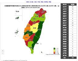lee 台灣屏東縣破蛋仍有7縣市守住0確診高雄增2例又一個縣市破蛋根據疾管署傳染病統計資料查詢 133