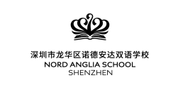 Nord Anglia School Shenzhen