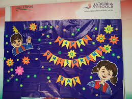 Pin By Arunima Gupta On Soft Boards Happy Children S Day Childrens Day Quotes School Decorations