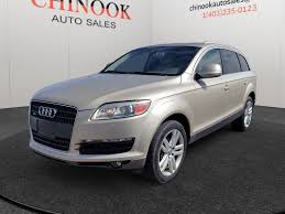 Image result for Bahia Beige 2008 Q7