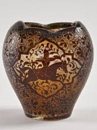 Emile Galle 1846 1904 Vase Piriforme C 1889 A Col Polylobe Modele A Chaud A Six Encoches Epreuve En Verre Double Marron Sur Fond Amb Vase Galle Glass Art